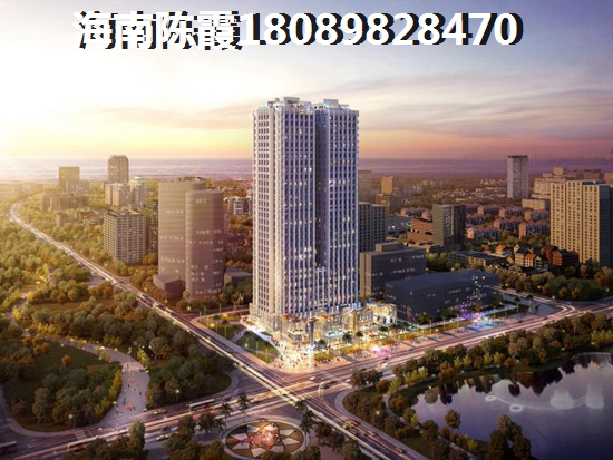 广东的房子还能生纸吗？