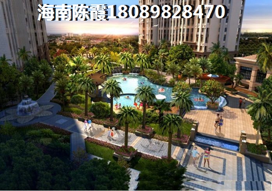 2022广东茂名房价醉新价格多少~