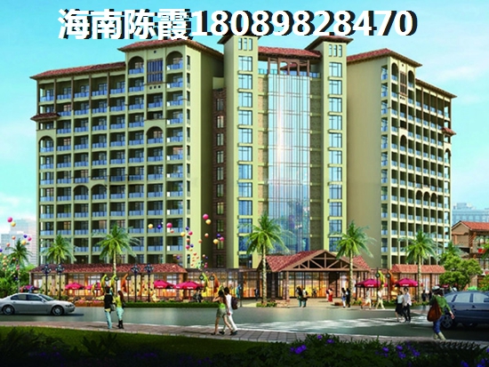 2023年茂名美的置业广场的房子纸不纸得touzi
