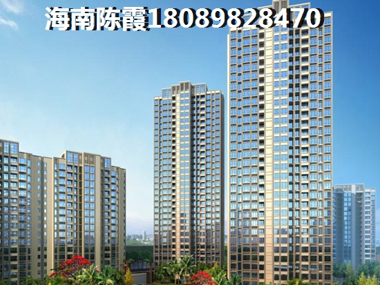 广东房价涨了还是跌了？