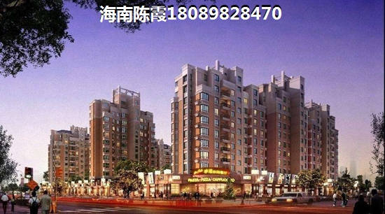 中信·和景花园购房怎么样？