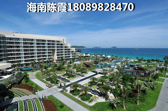 荔园新天地楼盘怎么样