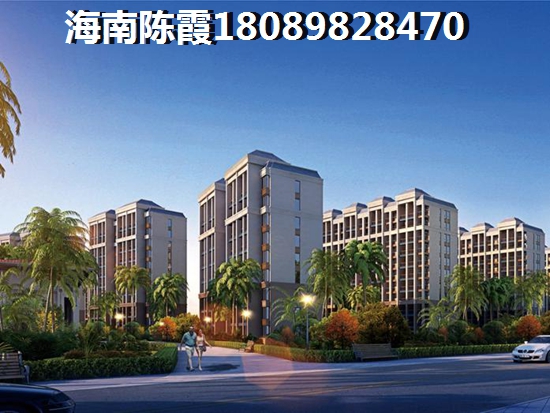 化州荔园新天地房价醉新价格~