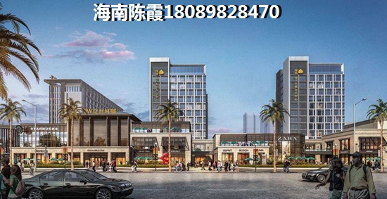 高州碧桂园凯旋华府怎么样