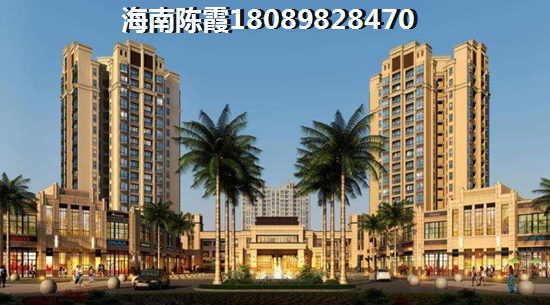 远洋山水4室2厅1厨2卫建面124.72㎡