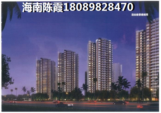 高州保利奥体大都汇